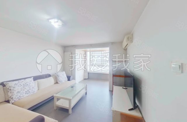 百環(huán)家園2室1廳1衛(wèi)98.64㎡東南450萬(wàn)