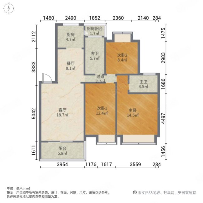 豪庭(一期)3室2厅2卫115.04㎡南65万