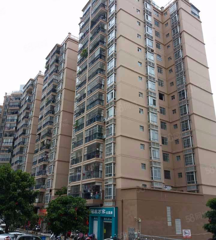 宝丰园宝丰大厦小区详情,房价走势,房源,业主论坛】- 南宁58同城