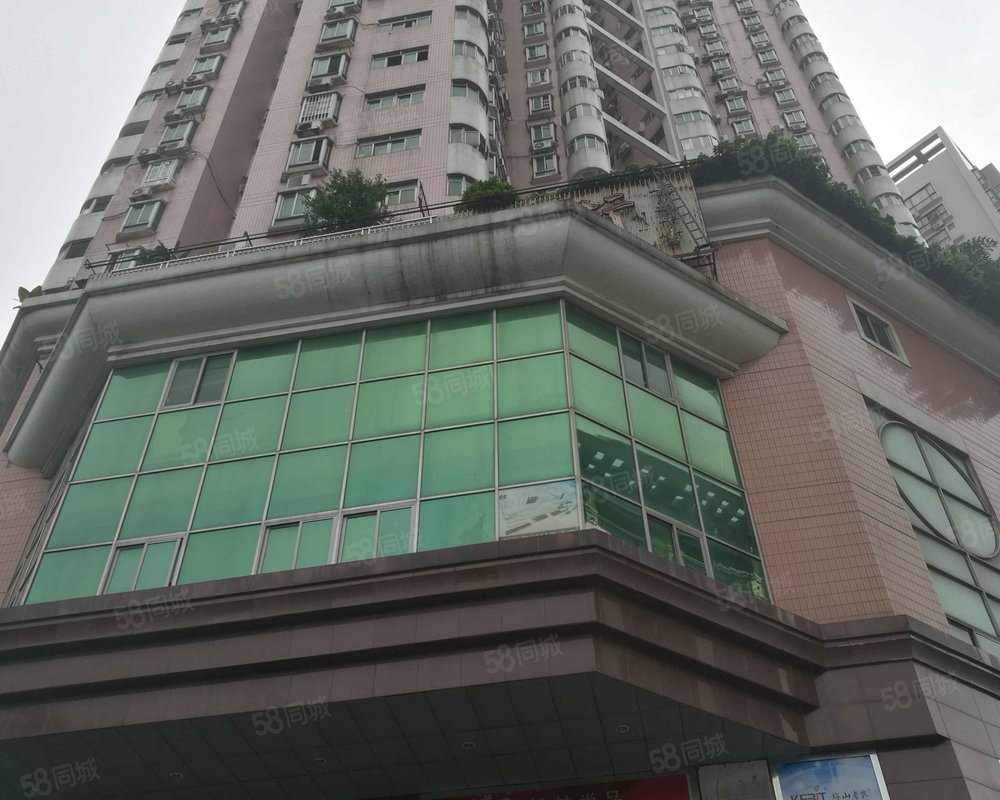 【天立大厦, 天立大厦小区详情,房价走势,房源,业主论坛】- 广州58