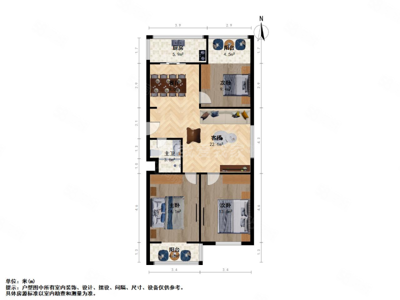 桃园四巷教委宿舍3室2厅1卫111.47㎡南北138万