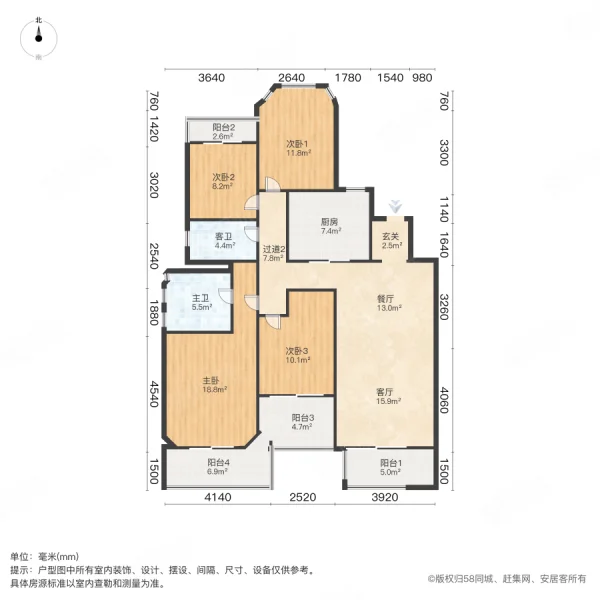 金地湖城艺境4室2厅2卫134.92㎡南北440万