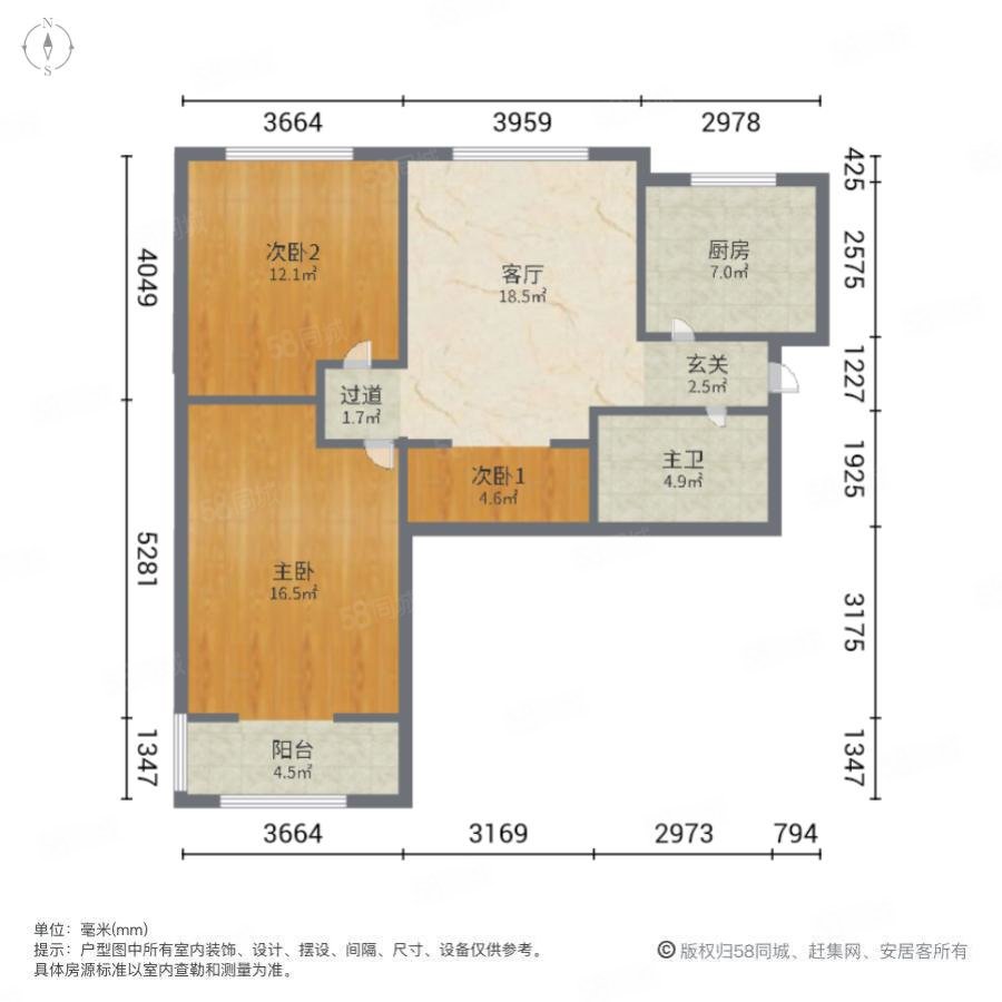 晋阳峰璟3室1厅1卫102.84㎡南北90万