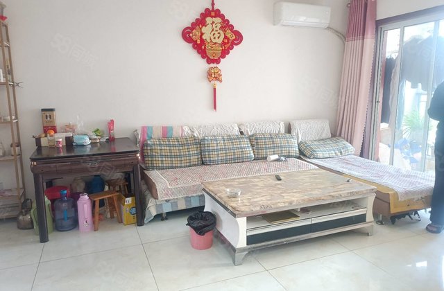 急售 阿尔卡迪亚三期   前排  两室两厅南北通透 全天采光