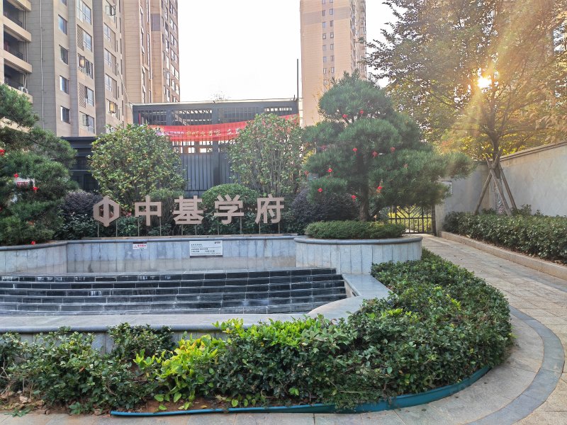 一中对面 中基学府 精装三居 业主诚售 价格超实惠,中基学府-九江58