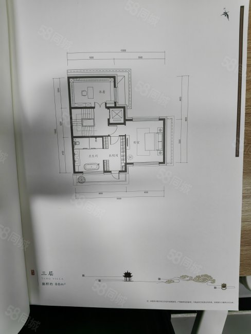 棠颂别墅6室2厅5卫431㎡南北3300万