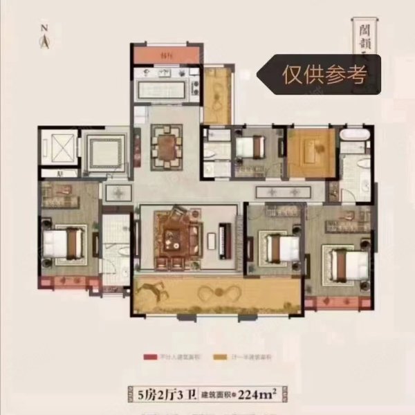 常发珑玥5室2厅4卫224㎡南499万