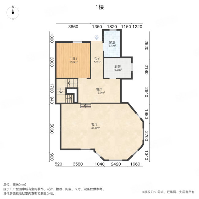 千禧国际村西区二期(别墅22~53,75~80,85~105)4室2厅3卫291.11㎡南北398万