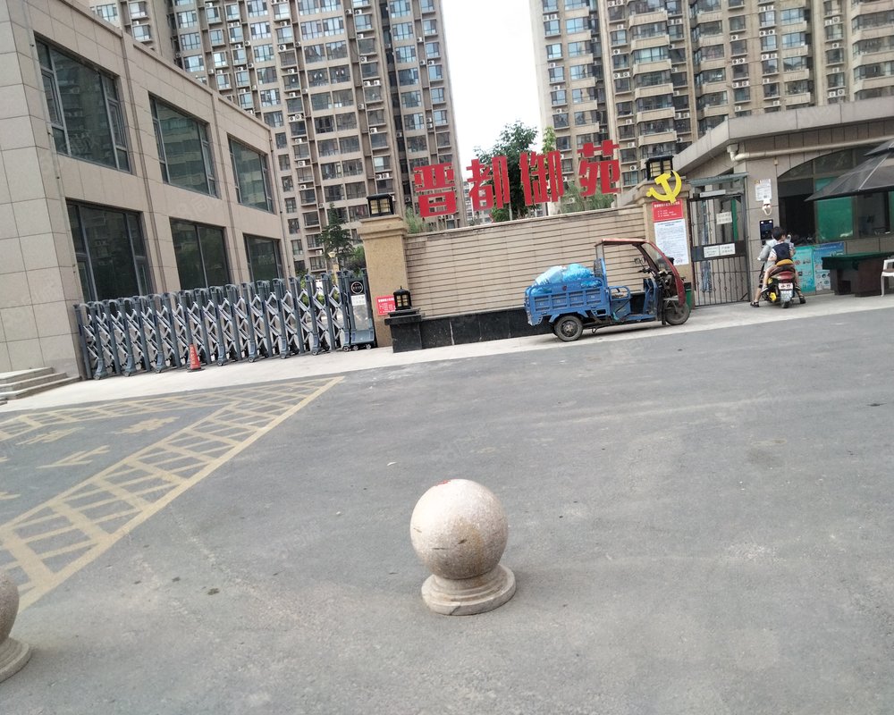 【晋都御苑 晋都御苑小区详情,房价走势,房源,业主论坛 临汾58