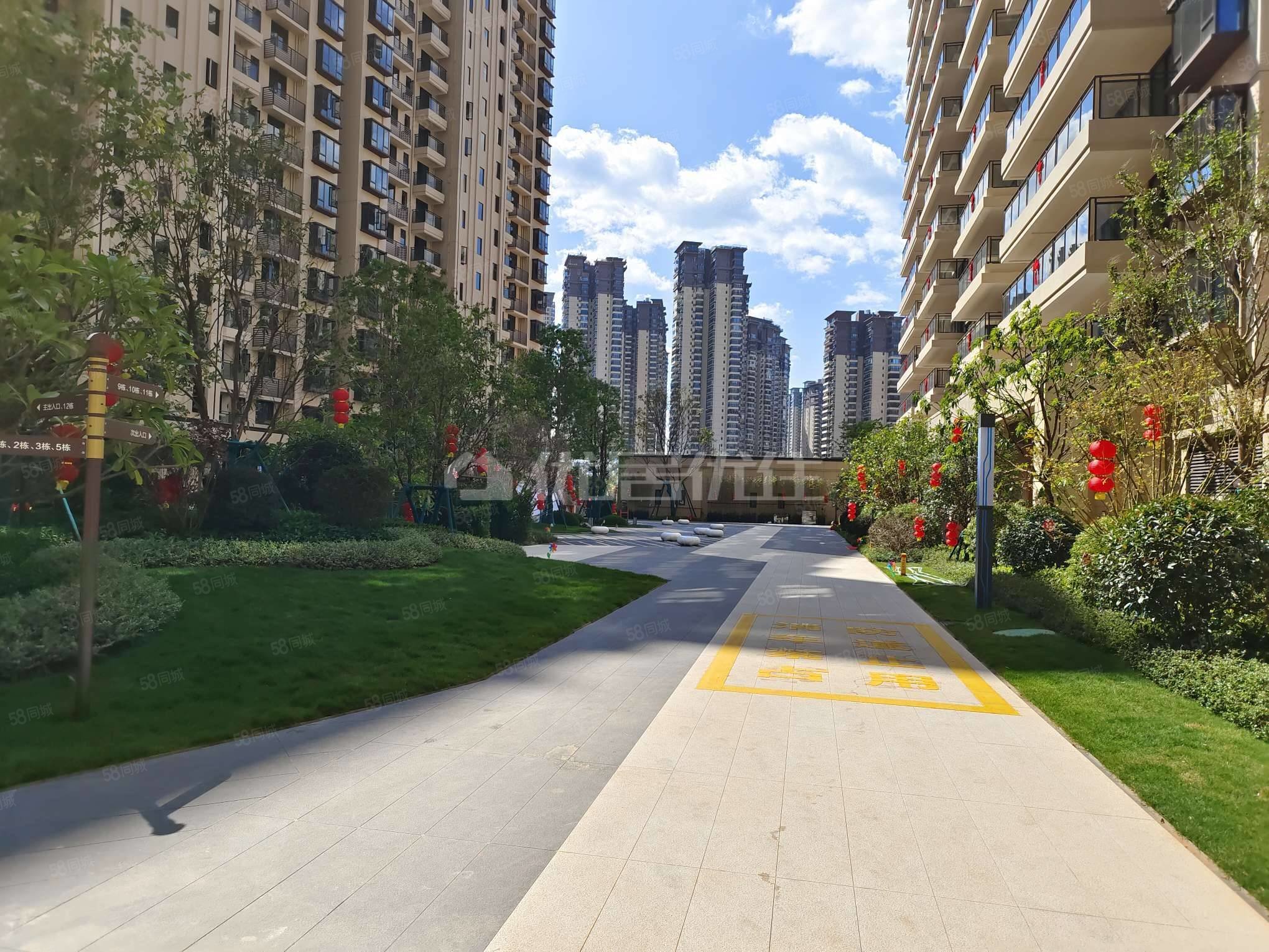 保利天悦台-南宁58同城