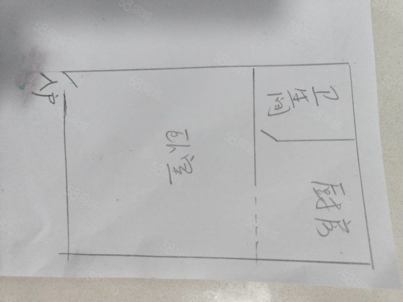 升远大楼1室0厅1卫24㎡西32万