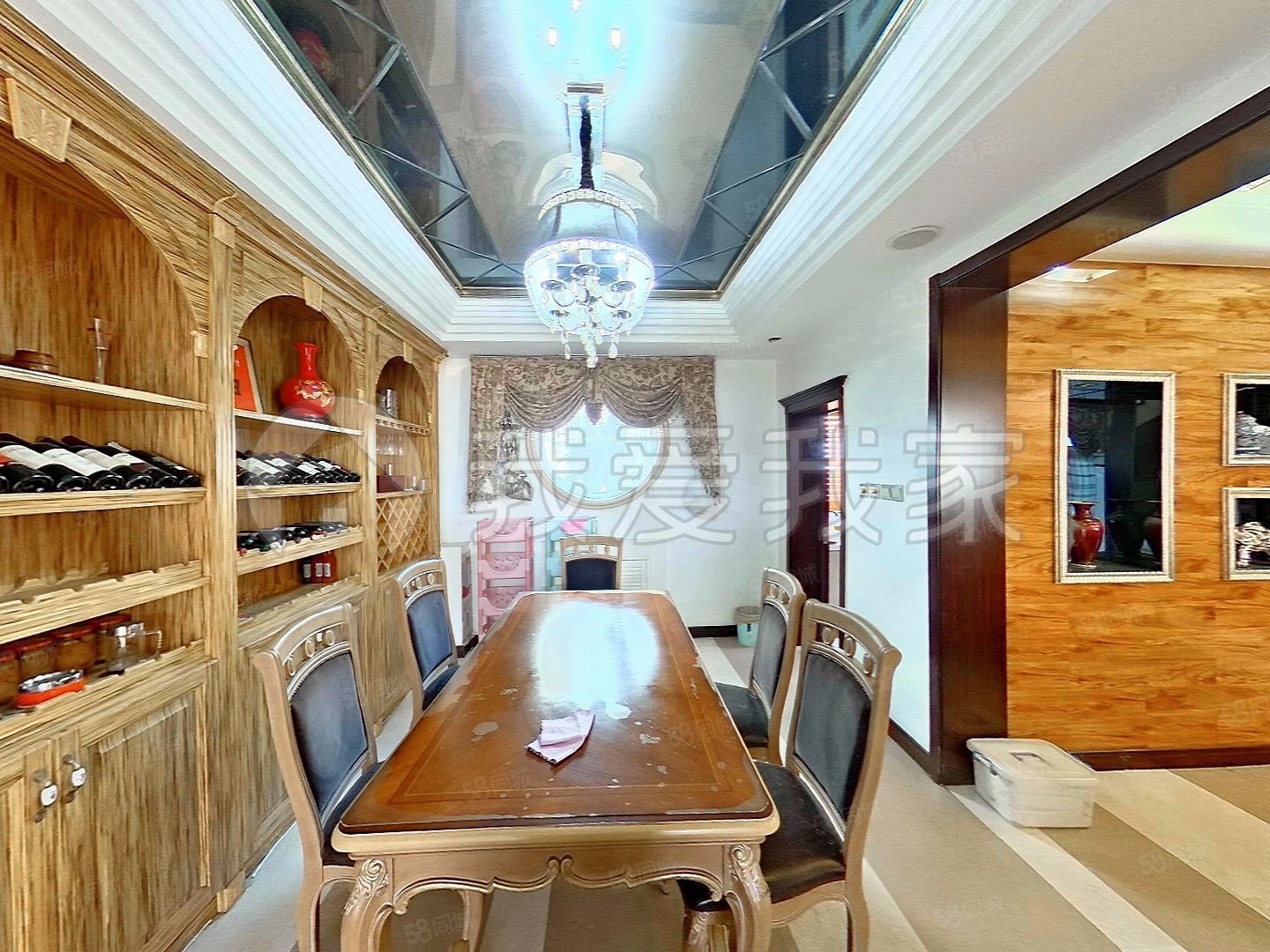 龍城花園N區(qū)5室4廳3衛(wèi)208.1㎡西南990萬