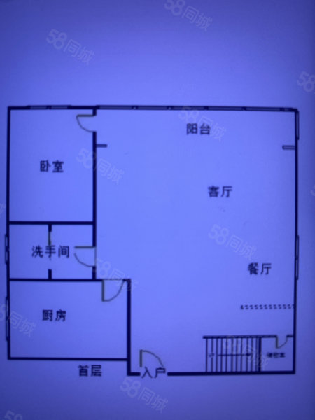 骏鸿花园4室2厅3卫178㎡南500万