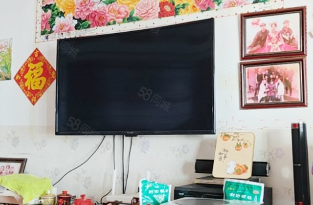 远大优悠风景3室2厅131.98㎡163万二手房图片