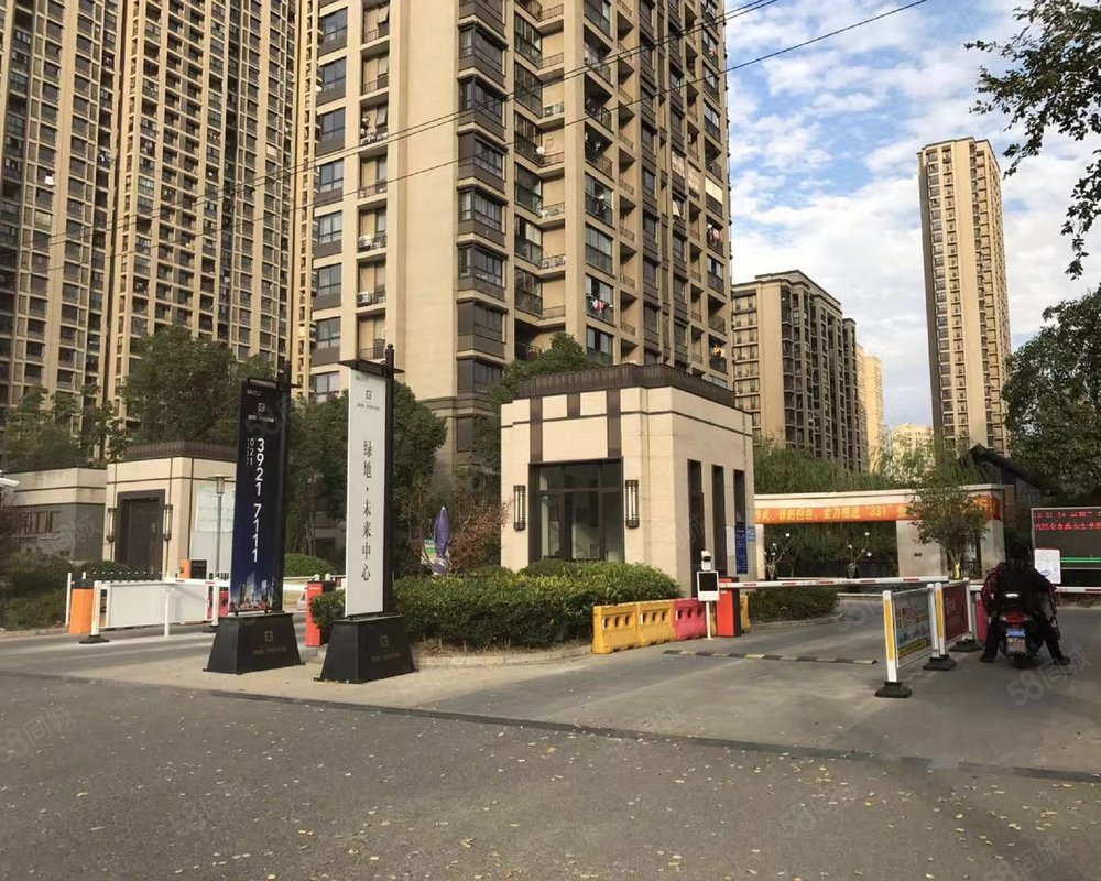 昆山论坛的最新消息绿地(绿地光谷中心城论坛) 昆山论坛的最新消息绿地(绿地光谷中心城论坛)