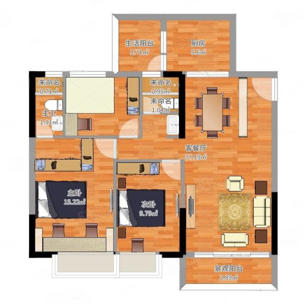 远洋山水3室2厅2卫88.76㎡南北118万