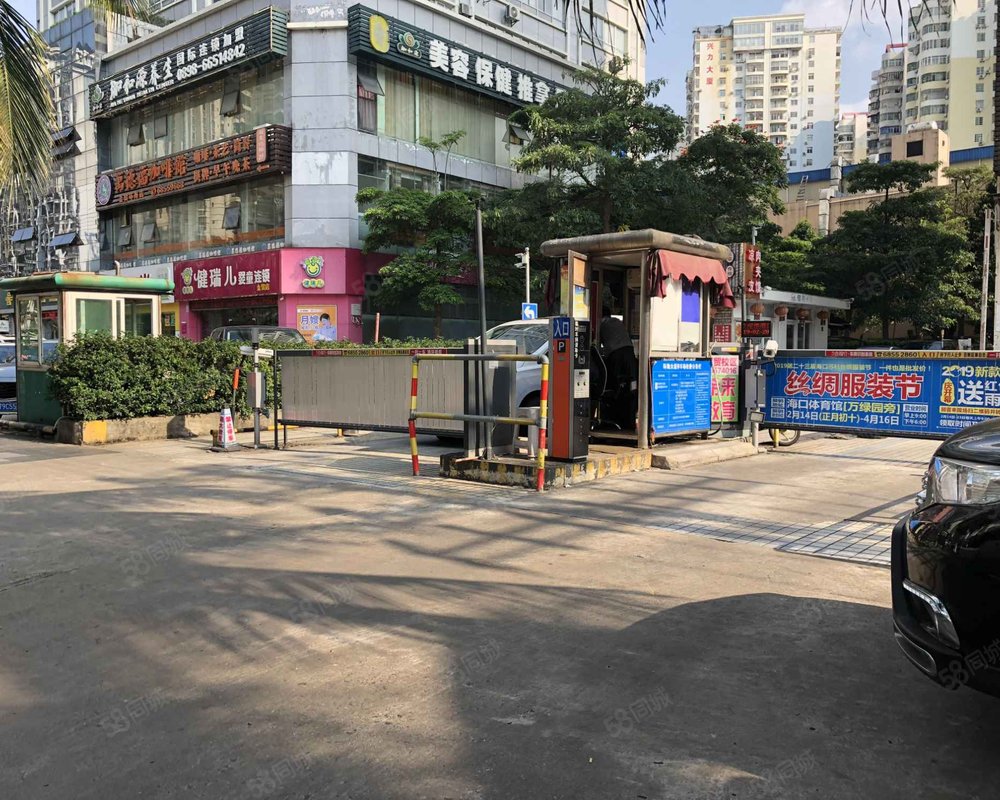 【环海大厦, 环海大厦小区详情,房价走势,房源,业主论坛】- 海口58