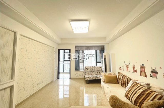 远大中央公园3室2厅98.97㎡135万二手房图片