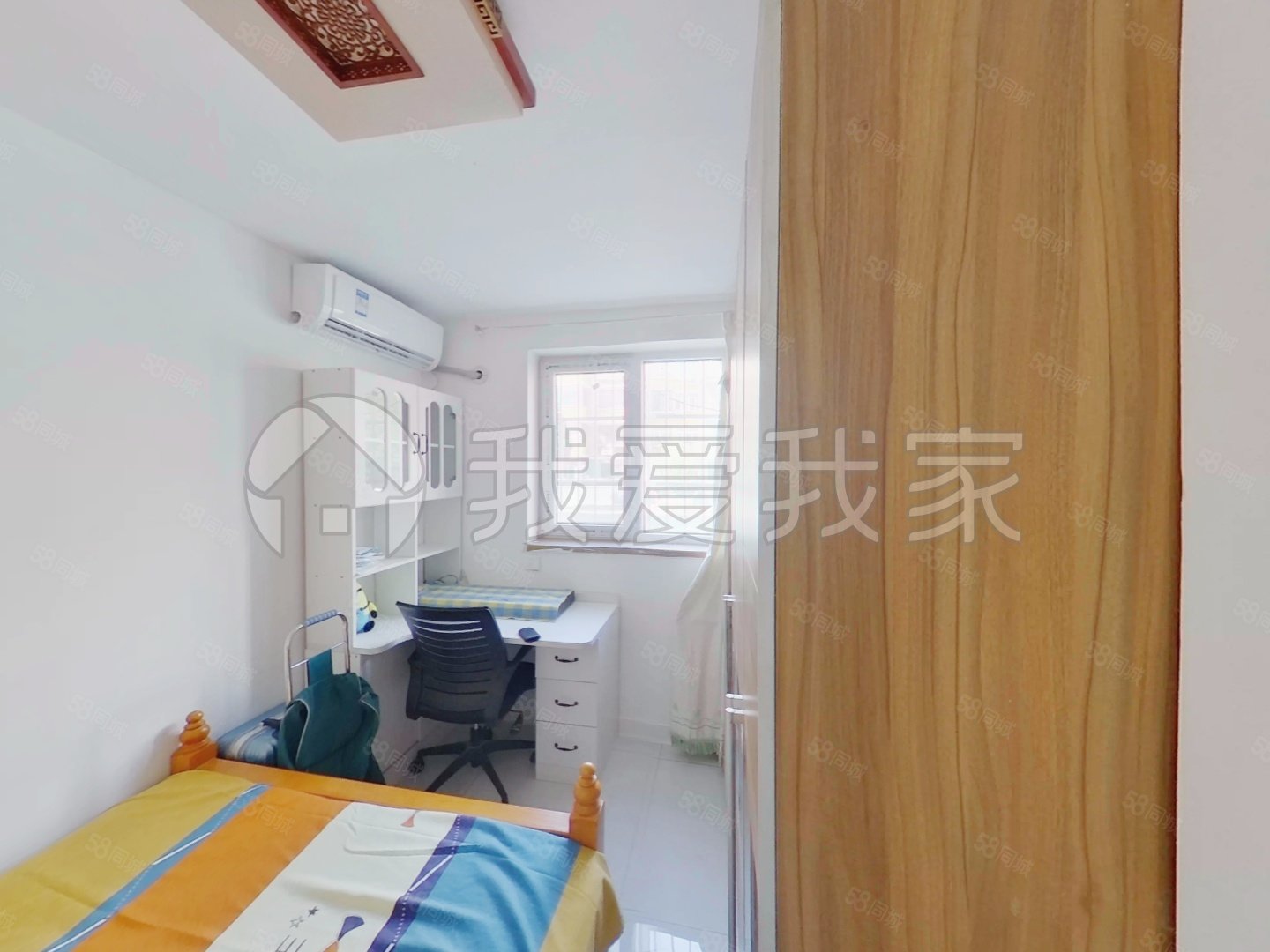 華龍?jiān)分欣?北區(qū))2室1廳1衛(wèi)42.02㎡南北186萬(wàn)