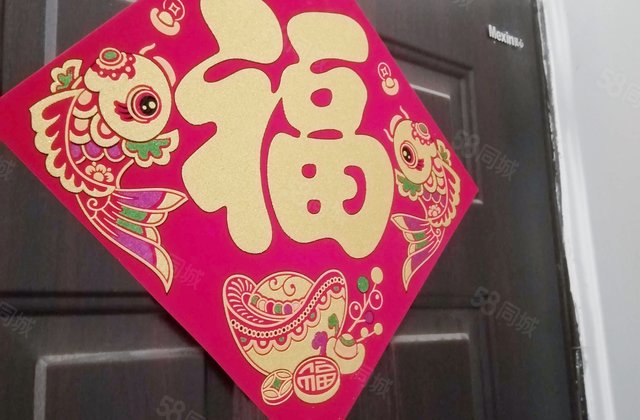 华山东路78号小区2室2厅45.88㎡58万二手房图片