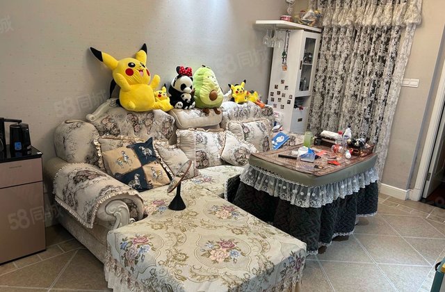 中航城国际社区(北区)1室1厅46.94㎡37.5万二手房图片