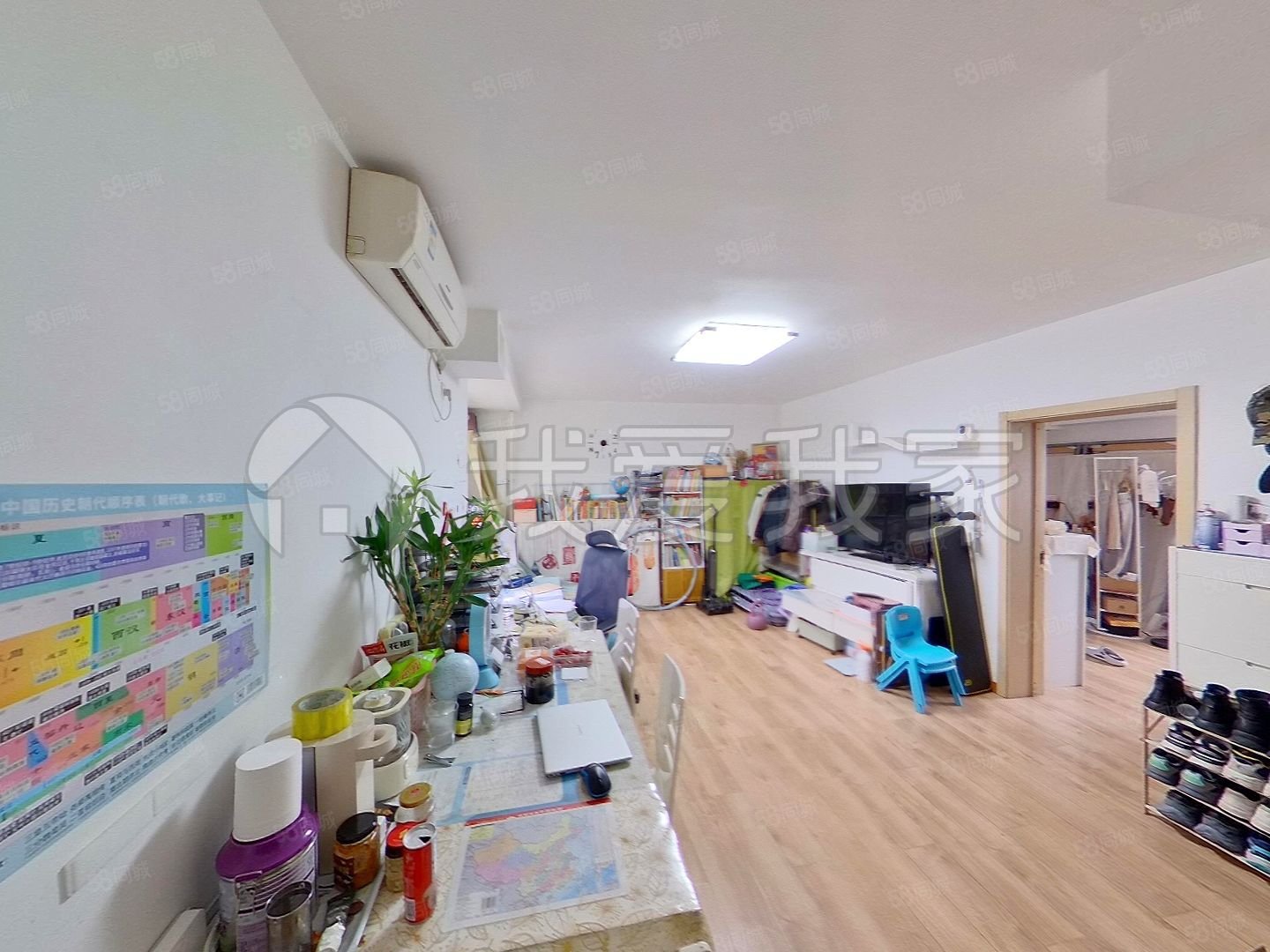 恩濟(jì)莊96號(hào)院2室1廳1衛(wèi)79.88㎡東西520萬(wàn)