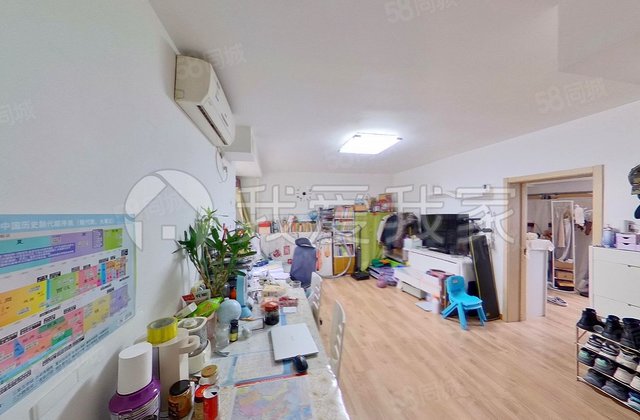 恩濟(jì)莊96號(hào)院2室1廳1衛(wèi)79.88㎡東西520萬(wàn)