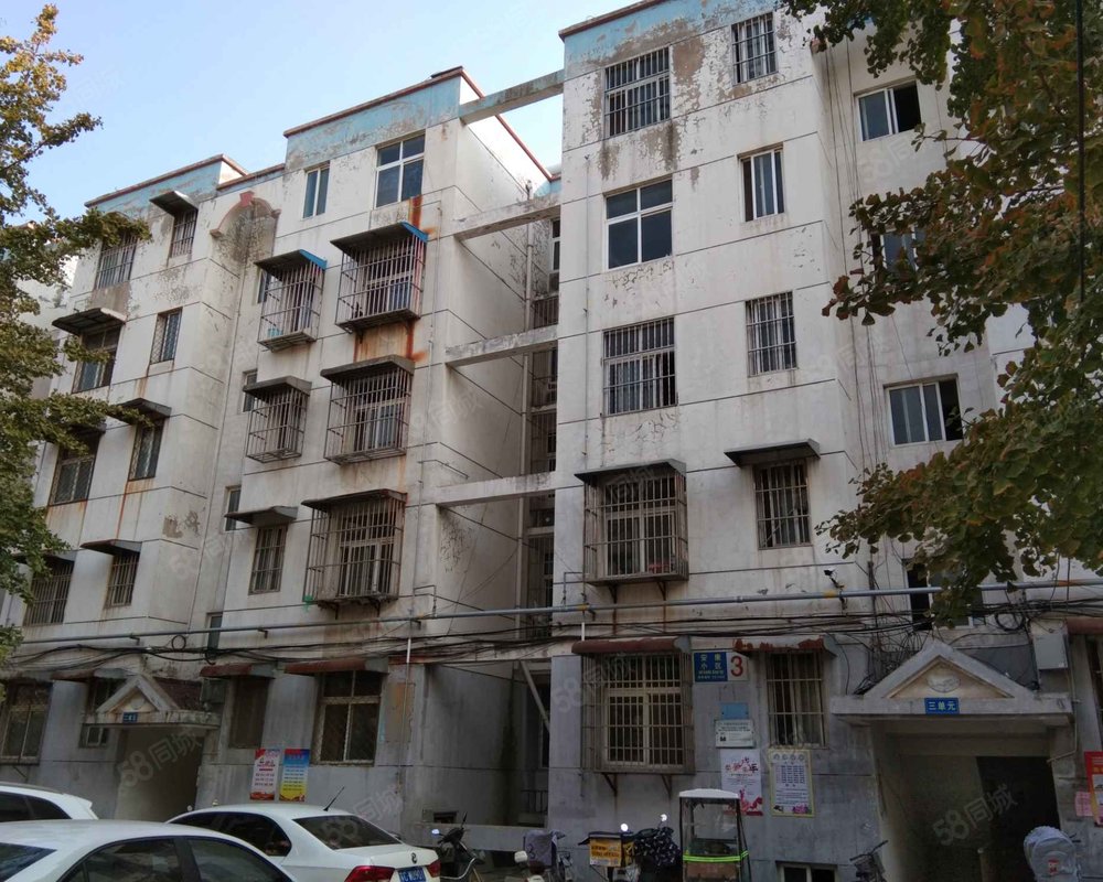 【安康小区, 安康小区小区详情,房价走势,房源,业主论坛】- 徐州58