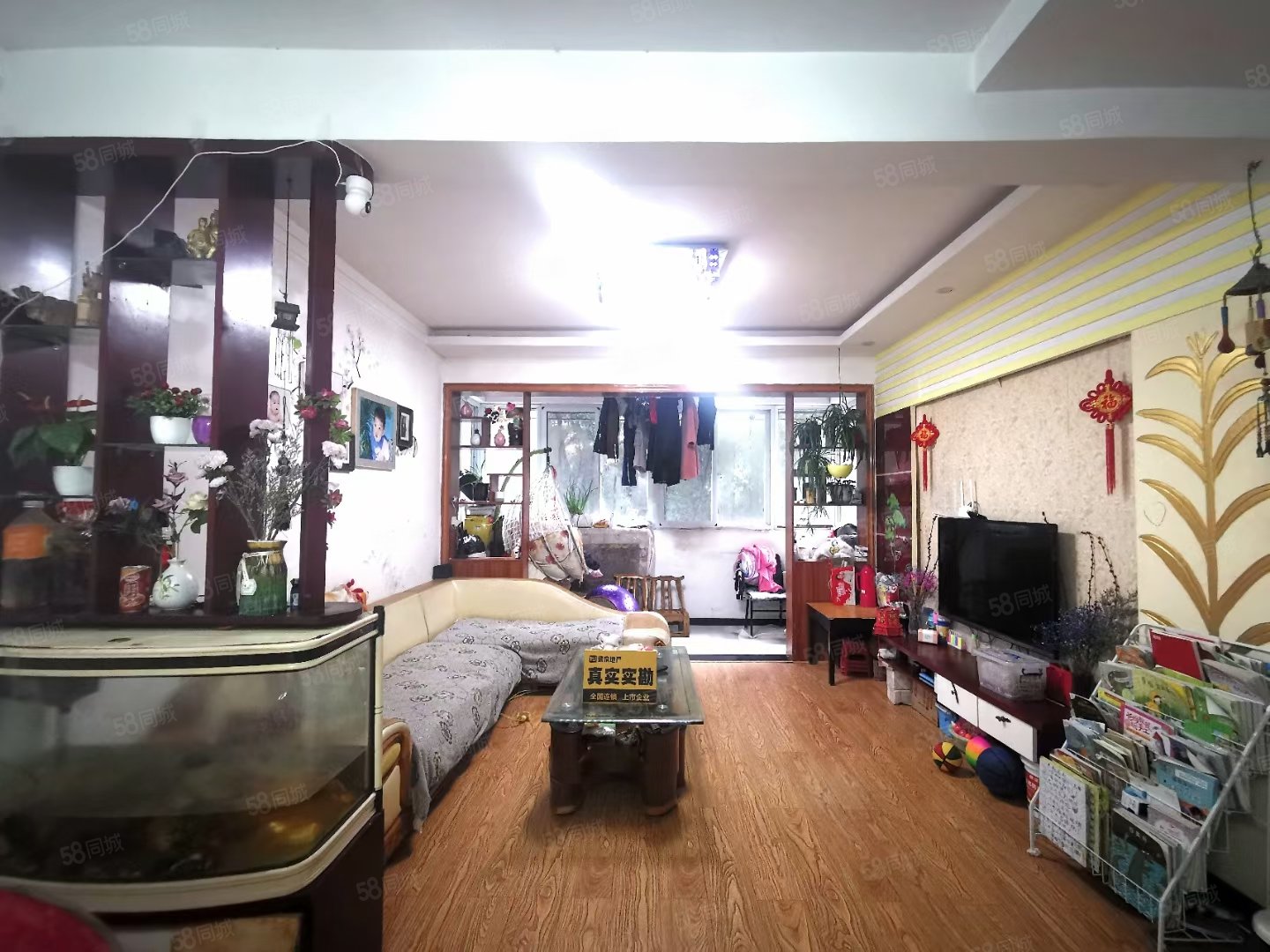 东苑小区3室2厅1卫97㎡南45万