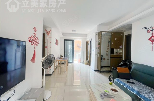 龙光玖龙府(高明)3室2厅102.25㎡47万二手房图片