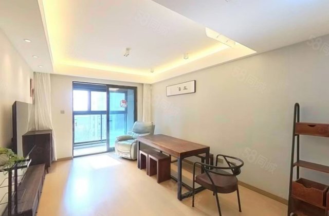 UNICITY万科天空之城(二期)2室2厅90.81㎡470万二手房图片