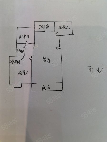 保成上元名府(南区)3室2厅2卫122㎡南北100万