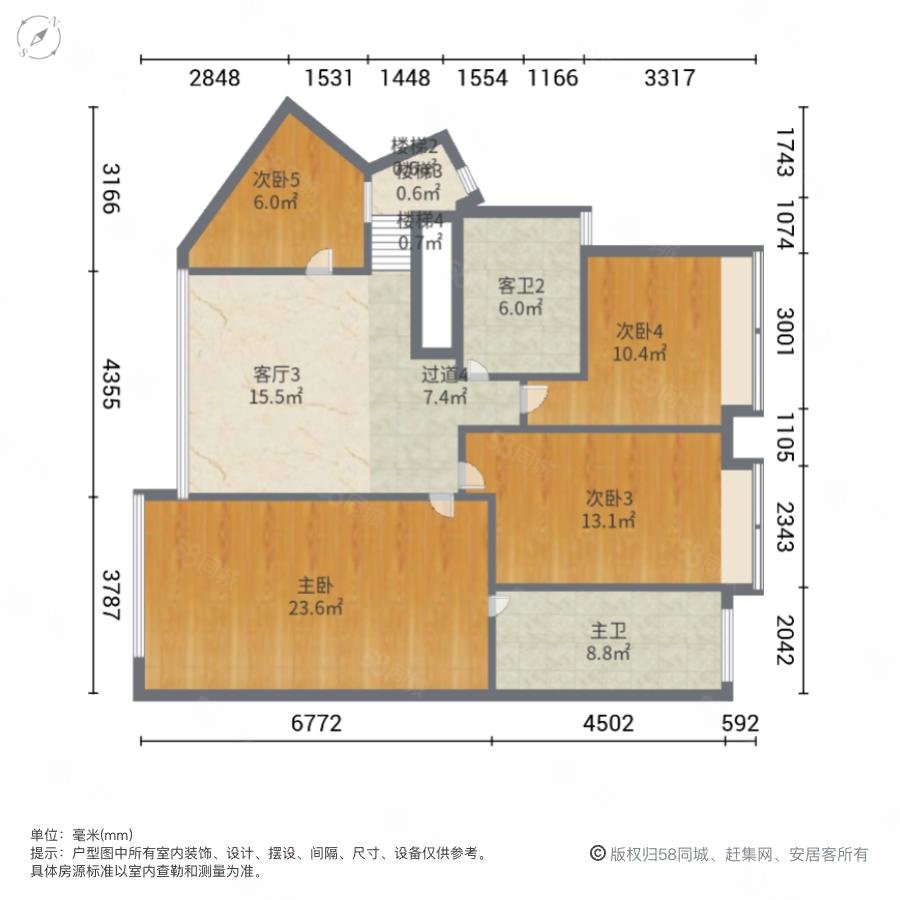 江南世家 产权清晰 高楼层采光充足 精装可拎包入住 双卫