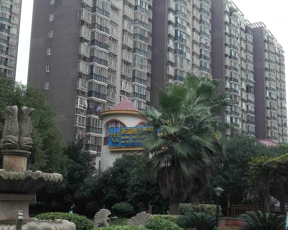 【世景华庭, 世景华庭小区详情,房价走势,房源,业主论坛】- 长沙58