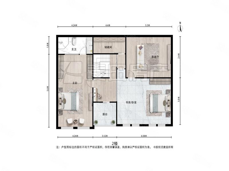 朱雀門小區(qū)4室2廳3衛(wèi)326.02㎡南北4800萬(wàn)