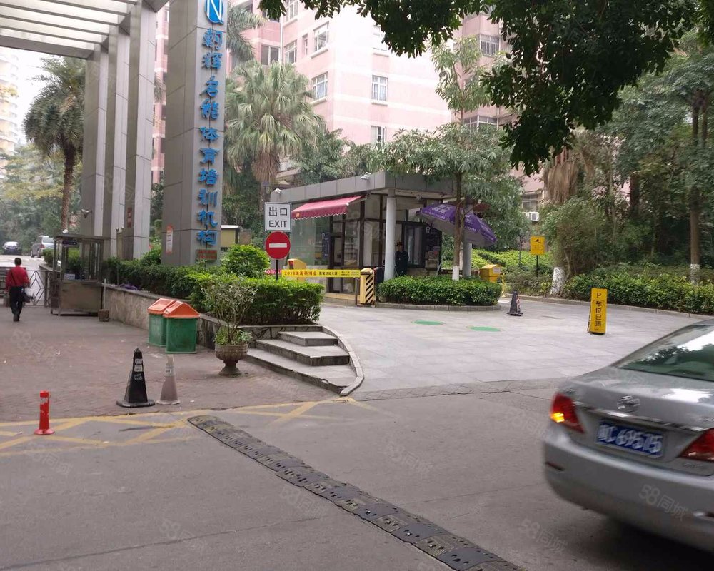 【御龙山庄, 御龙山庄小区详情,房价走势,房源,业主论坛】- 珠海58