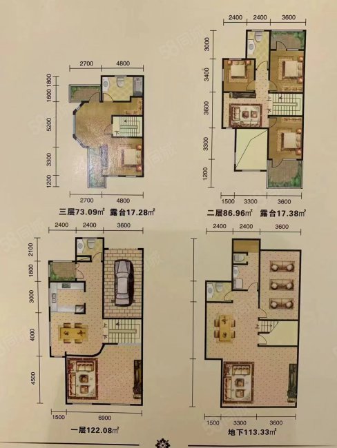 有巢氏2室2厅1卫75㎡南29.8万