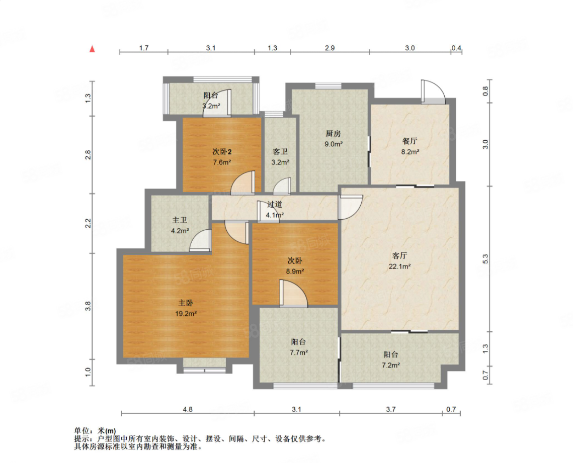 爱丁堡5室2厅3卫119㎡南北112万