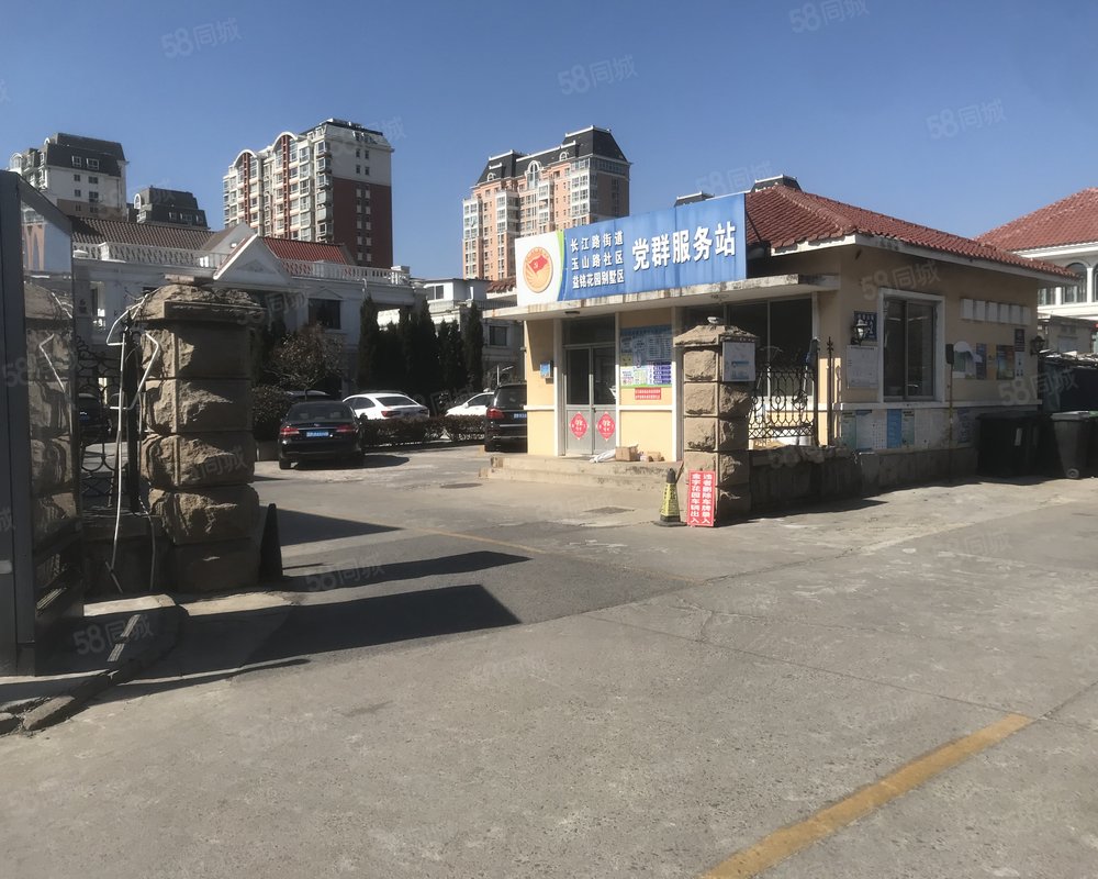 【金宇别墅, 金宇别墅小区详情,房价走势,房源,业主论坛】- 青岛58