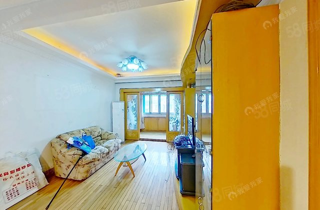 凤凰北苑3室2厅95.29㎡298万二手房图片