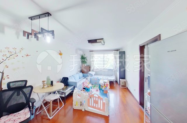 住总旗胜家园(南区)2室1厅87.94㎡308万二手房图片