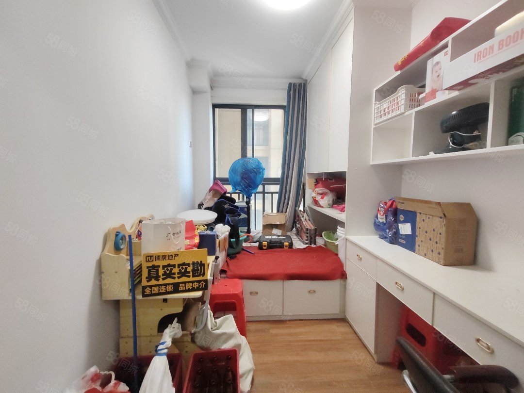 卧龙城3室2厅1卫89㎡南北39.8万