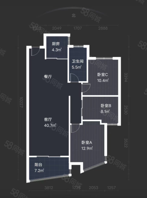 宝业城市绿苑(东区)3室2厅1卫109㎡南北180万