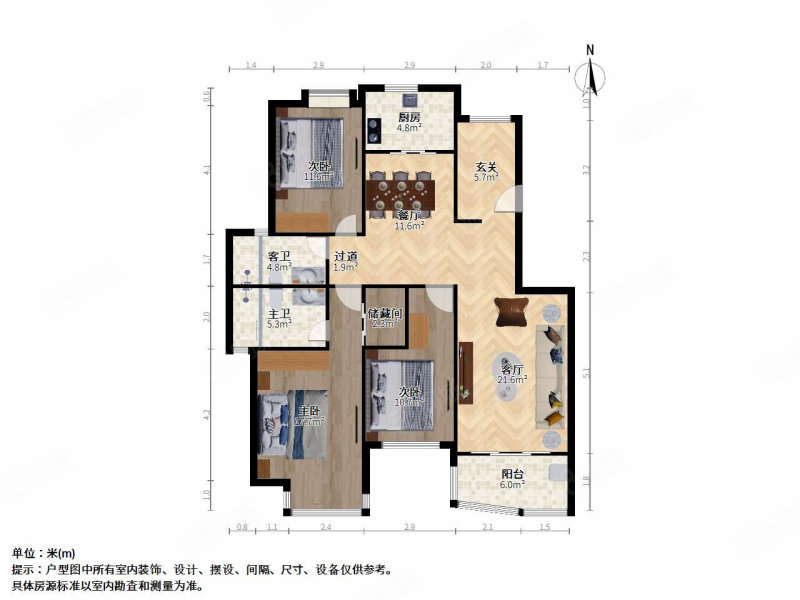 金色江南天景花园3室2厅2卫143㎡南北212万