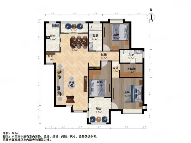 万科四季花城北区3室2厅2卫128㎡南198万