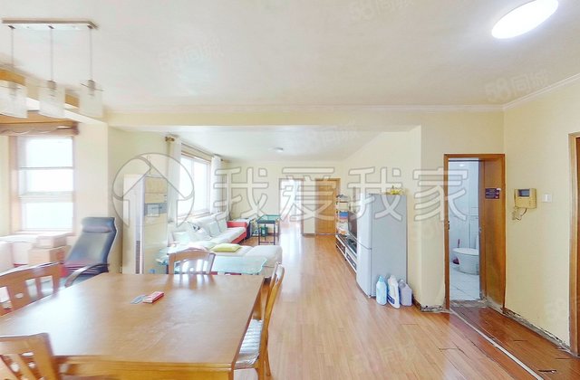 新华联家园(南区)3室2厅119.08㎡359万二手房图片