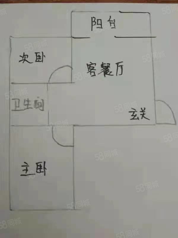 益民新园3期2室1厅1卫39㎡南北4.5万