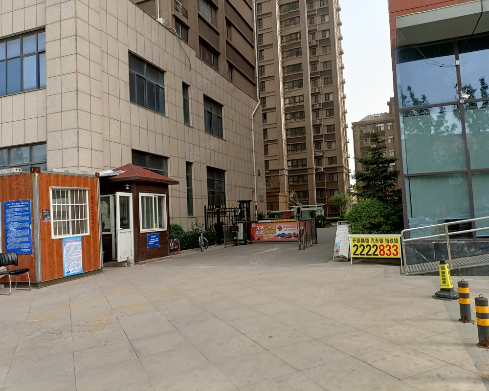 【龙城国际, 龙城国际小区详情,房价走势,房源,业主论坛】- 济宁58