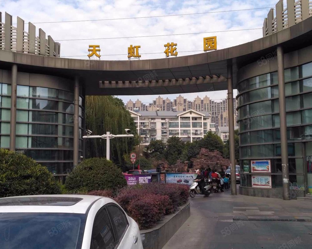 【天虹花园, 天虹花园小区详情,房价走势,房源,业主论坛】- 南通58