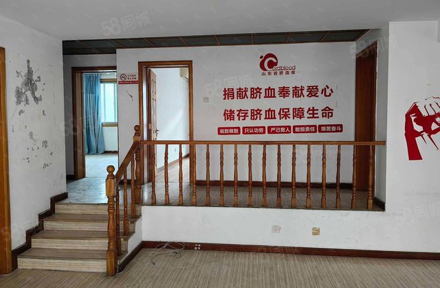 东昌湖周边 凤凰台南边 多层2楼 三室朝阳 错层设计 大车库